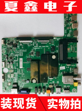 原装海信LED55K680X3DU(BOM1)主板RSAG7.820.5583屏HE550HUD-B31