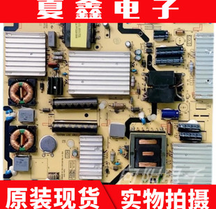 原装东芝 65U7600C液晶电视机电源板 40-TND023-PWA1CG
