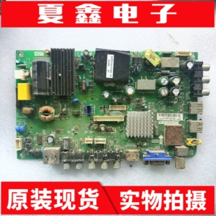 原装 海尔 LD40U3100主板TP.RT2644.P71屏H400EHC-BS 0090806546