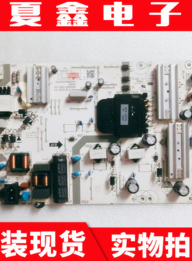 原装长虹65D6 75Z50电源板JUC7.820.10080092