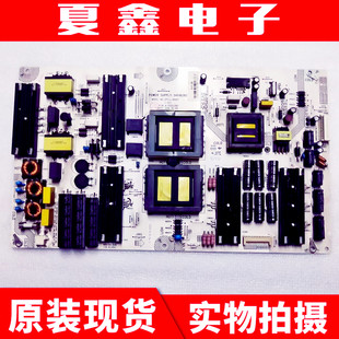 原装康佳OLED55V91A 55V92U电源板KPS+L380B3 34016282 35022980