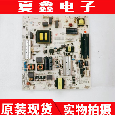 原装康佳M55UA55U电源板