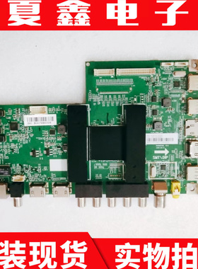 原装海尔50  55 LE48A31 LE48AL88G31C主板 0091802118