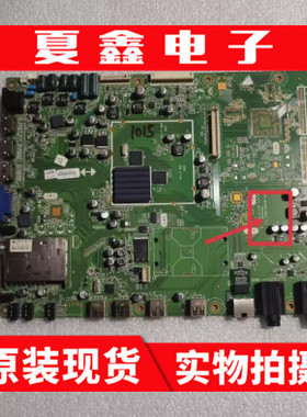 原装创维42/47/55E83RS液晶电视主板5800-A8A020-0P20