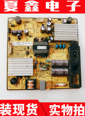 原装TCLL39F1590B L39F2550E电源板81-PBE032-PW10 SHG3206A-101H