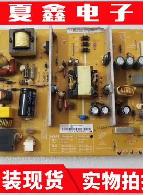 原装长虹LED50B3100iC电源板FSPM38D-4MB 120 3BS0327313GP/03273