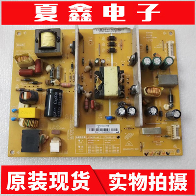 长虹LED50B3100iC电源板电源板