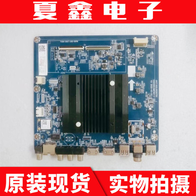 长虹65D4PS/H6GD主板电路板