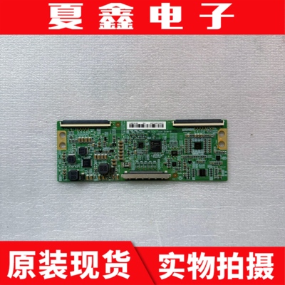 创维K49J49E350049E366W逻辑板