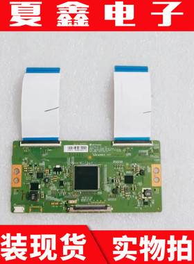 原装LG 屏 逻辑板6870C-0552A创维43E6000 LED43E330U 43UF6300