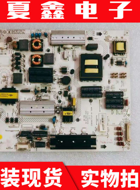 原装康佳LED50/55X8800U LED55T60U电源板35020339 34012796测好