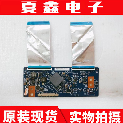 原装长虹3D55C2000i逻辑板