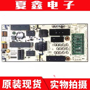 原装华为HEGE-560电源板PW.270W2.922 PAC0270T6612-01