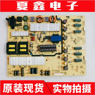 原装创维65G565G665E810