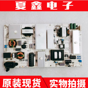 原装长虹55 65D3P电源板JCL60D-2SC 560 47131.220.0.0138802