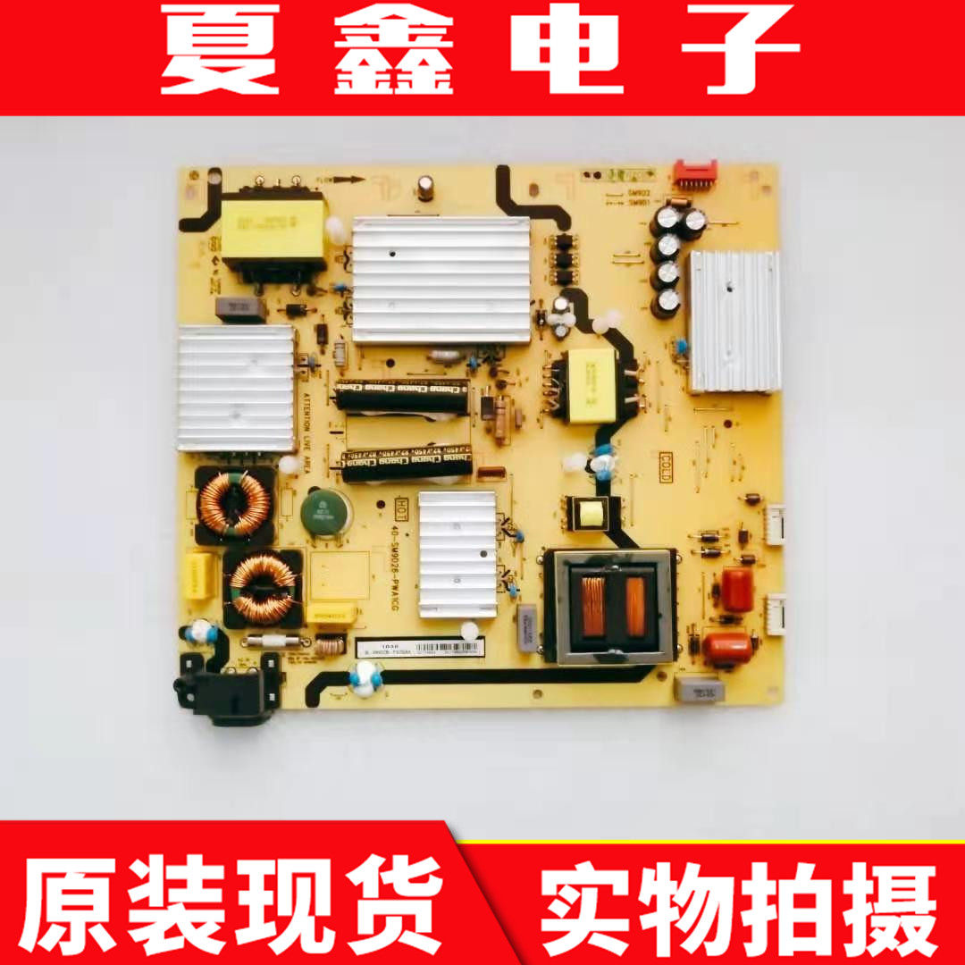 原装TCL 东芝55U7600C 55U76CMC电源板 40-SM9D26-PWA1CG