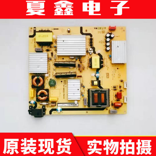 原装TCL 东芝55U7600C 55U76CMC电源板 40-SM9D26-PWA1CG