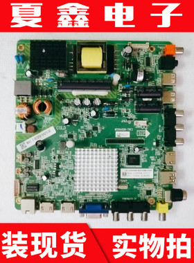 原装TCL LE43D59飞利浦43PFF5455/T3/5459主板MSD6A628-T8C1