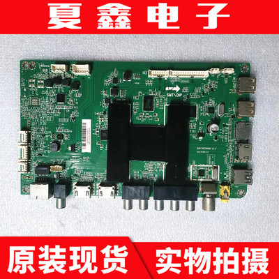 原装海尔65K5主板电路板