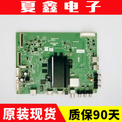 原装创维43G6主板电路板