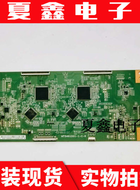 原装创维55E980U 55E780U LED55X9600UF 逻辑板 MT5461D01-1-C-6