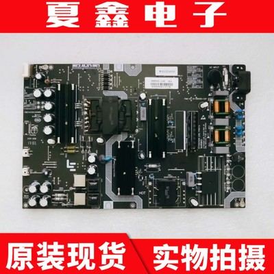 原装乐视 D554UCNN D554UCN6 电源板25-DB5062-X2P SHG5502C-215E