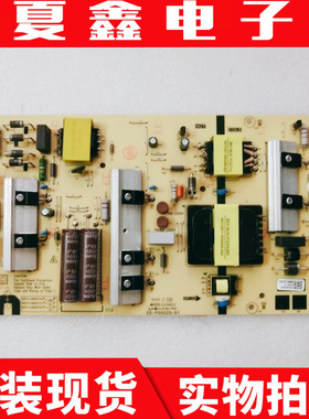 原装创维65A6M 65M2电源板MKDY-L6M200-00 5800-L6M200-0020