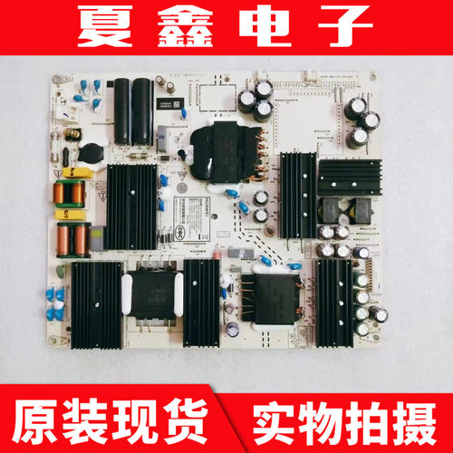 原装华为LOK-350S L0K-360电源板PAC200T11521-NLD IT1LOCKPW1