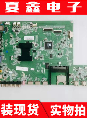 原装康佳LED50X6000D 主板 35015810 配屏 V500HK1-LS5