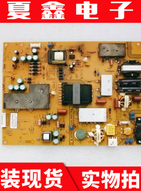 乐视Letv S50 3D 2D电源板FSP146-4FS01 380GLP30150SP0