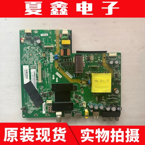 原装海尔LE40A3140A6主板
