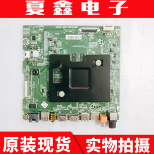 原装海信LED55EC720US(BOM3)主板RSAG7.820.7223屏HE550M7U51
