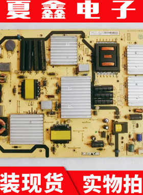 TCL L55E5690A-3D L55V8500A-3D电源40-E521C3-PWE1XG 08-PE521C3