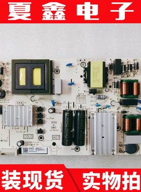 原装TCL 65SII 电源板11601- 500071 40-L17DW2-PWF1ZG 电路板