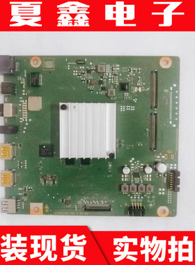 原装华为 HD65DESA主板IT1DESCM VER.C RF HF屏TPT650WR-D02H.L