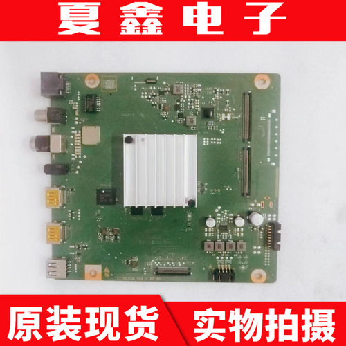 原装华为HD65DESA主板电路板