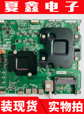 原装海信LED55MU7000U 65主板RSAG7.820.6772屏HE550M7U83/HE550I