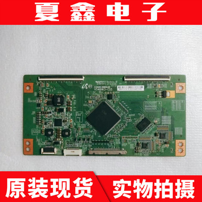 原装康佳LED55X5000DE电路板