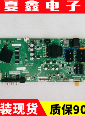 小米L50M5-AD L55M5-AD AQ AZ主板TPD.T962.PC790 TPD.T962.PC799