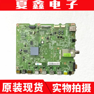 原装 三星UA46D5000PR主板BN41-01661B 屏LTJ460HN01-H电路板