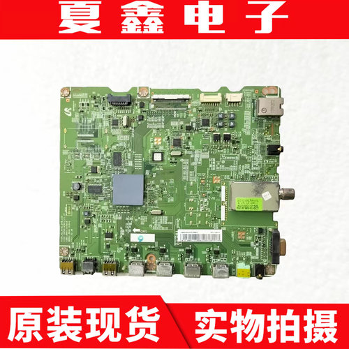 原装三星UA46D5000PR主板