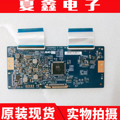 乐视L504UCNN逻辑板