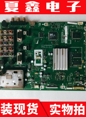 原装夏普40E66A主板QPWBXF196WJZZ DUNTKF196WE屏LK400D3LW10X