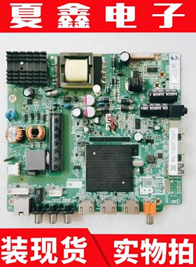 飞利浦TCL 43PFF5012/T3主板MSD6A338-T8C1配K430WDK3