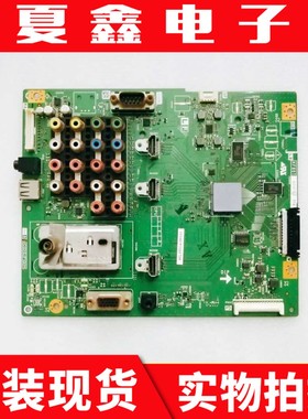 原装夏普LCD-46LX530A主板KF807 QPWBXF807WJZZ屏LK460D3GW3AR