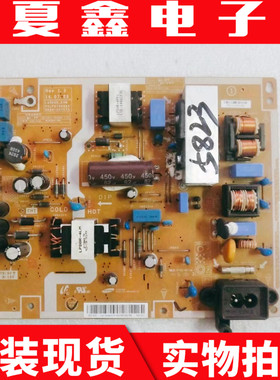 三星UA48J50SWACXXZ A48H4288AJ电源板L48G0B-ESMC BN44-00757A G