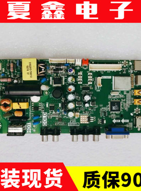 TCL L32F3301B L32L15主板MS180PV TP.VST69D.PB771屏LVW320CS0T