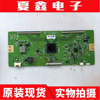 创维75A175A7海信LED75E7U逻