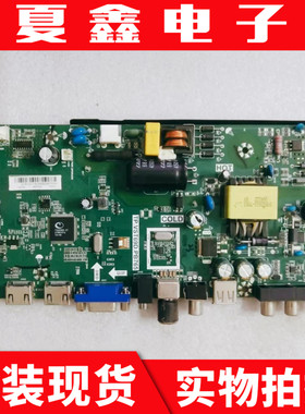 原装康佳LED32G30CE LED32F360C液晶电视主板TP.VST69D.PB765