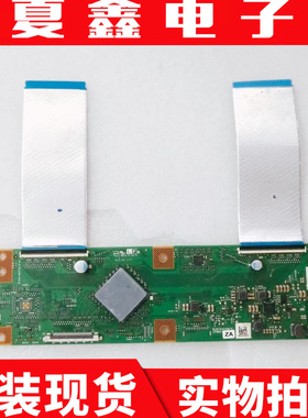 夏普LCD-60470/SU465A 逻辑板1P-015CX00-4010 RUNTK 0246FV ZA